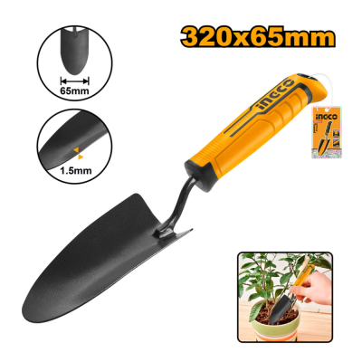 Gardening Transplanter Trowel (HFTT658) -INGCO