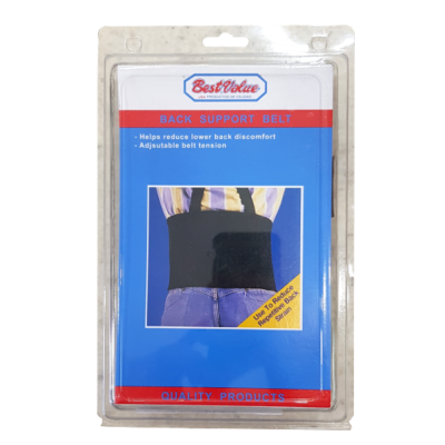 Back Support Belt (Large) Item #H11043