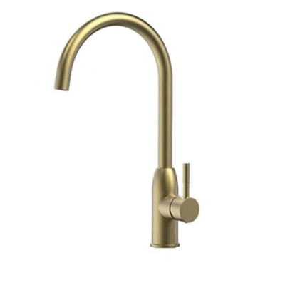 Bri Kitchen Faucet/Mixer (GF-970 3/8) -Gold