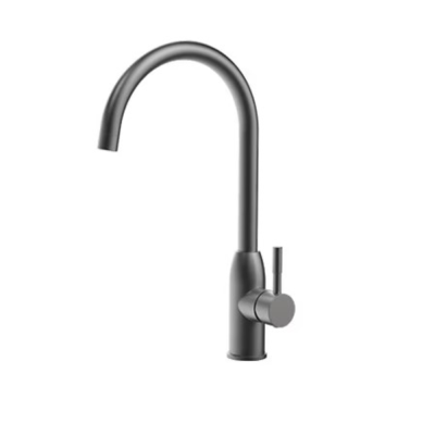 Bri Kitchen Faucet/Mixer (SL-970)